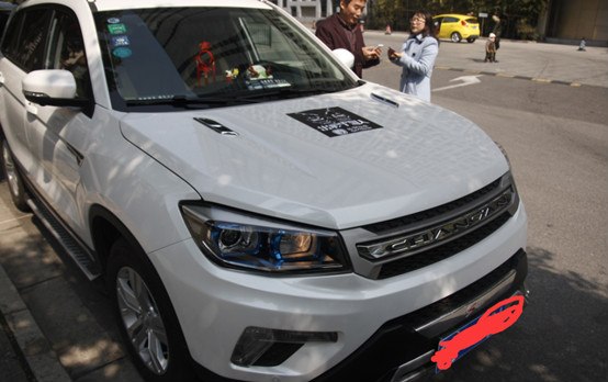 【图】【上海CS75官方车友会】有吃有玩和女