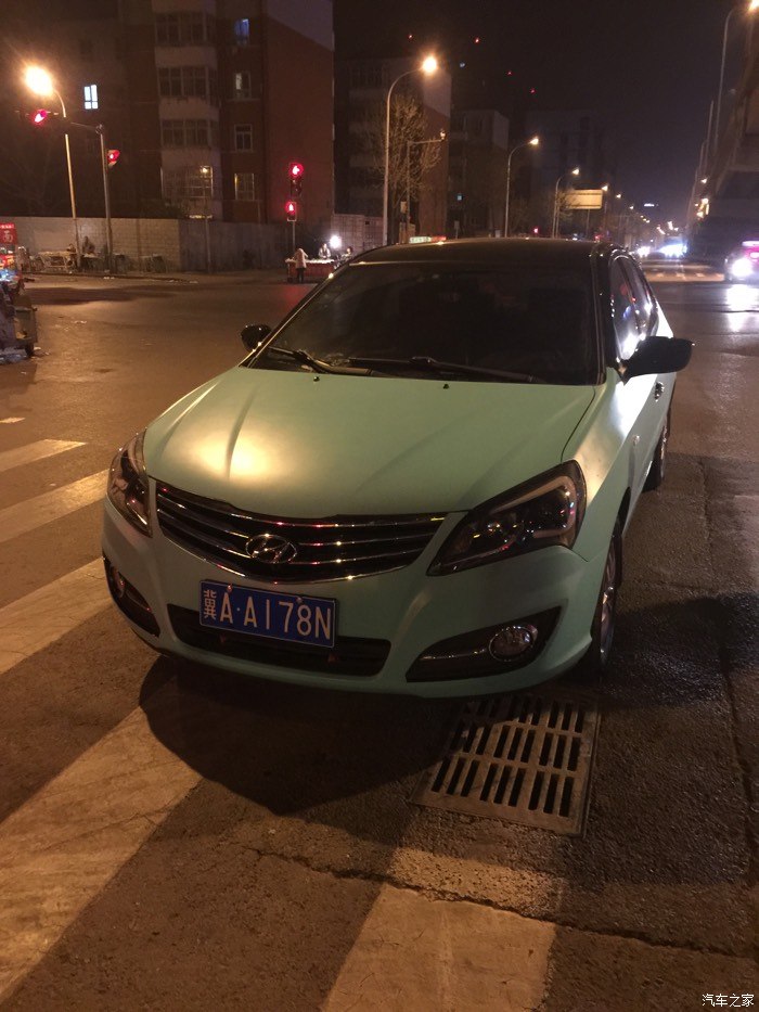 悦动改色贴膜 年轻就是折腾 申精