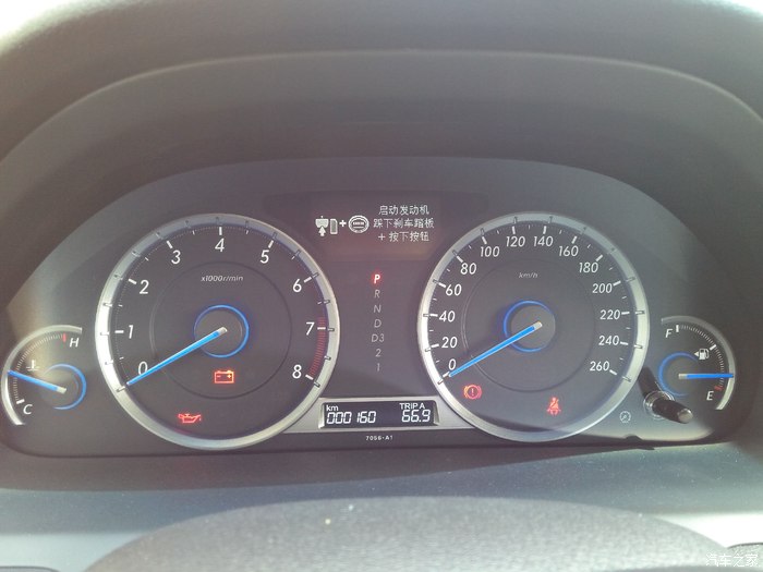 【图】你们都买盗抢险了吗,多少钱呢_歌诗图论