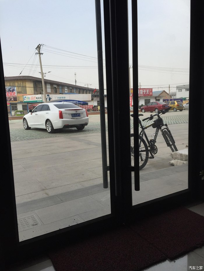 【图】28精英抖动_凯迪拉克ATS\/ATS-L论坛