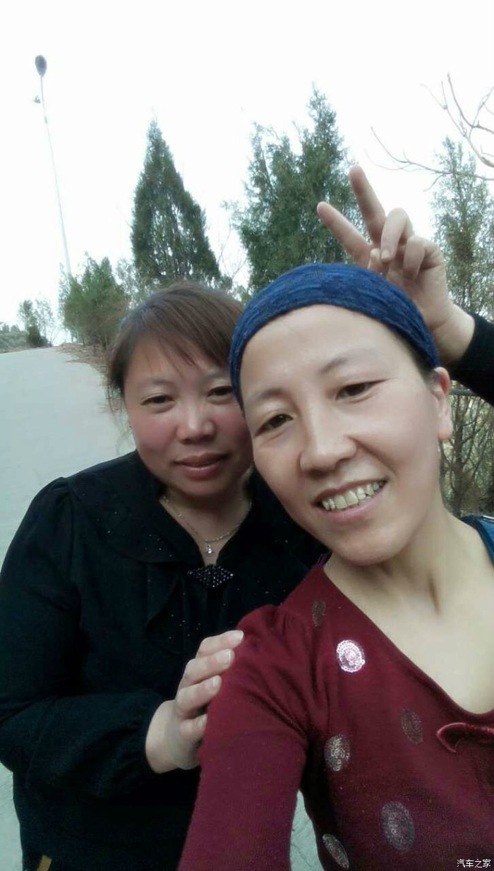 带上老娘们儿去郊游