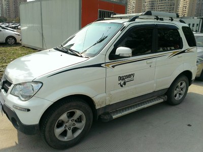 刚装拉花和日行灯,那么问题来了…