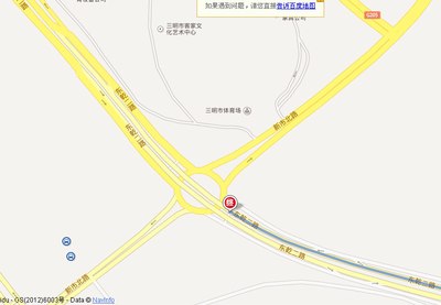 沙县—三明快速通道图片