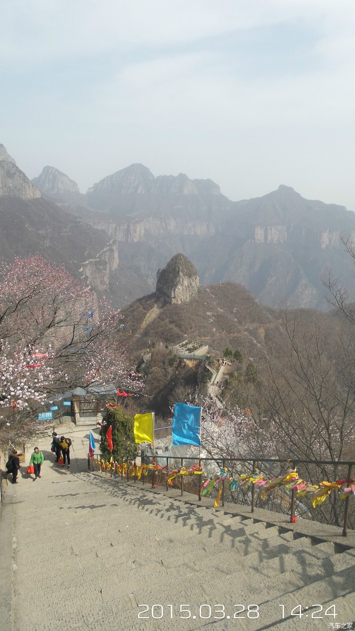 周边游河南新乡南太行回龙天界山一日游