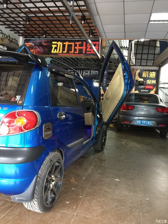 【图】乐驰剪刀门详细图片_乐驰论坛_汽车之家论坛