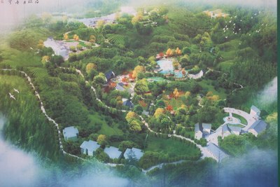 四川邻水铜锣山度假村支持欢动论坛
