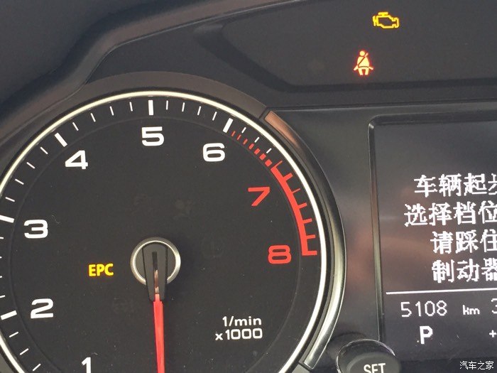 图片里epc 水龙头是代表什么