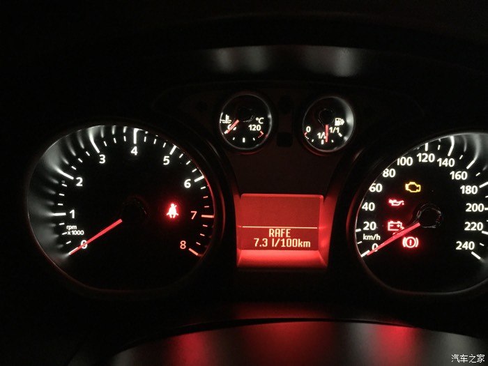 【图】经典福克斯市区油耗