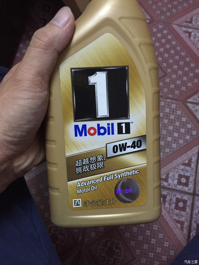 【图】经典福克斯市区油耗_福克斯论坛_汽车