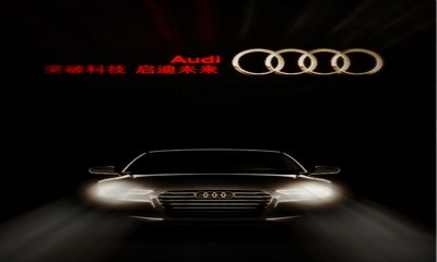 自己转成bmp格式吧,已经是800*480.24位了