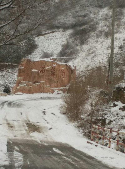 刚才看甘肃经济频道介绍兰州石佛沟非常好啊