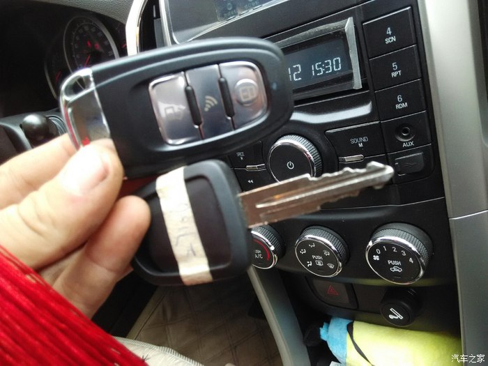 【图】装逼利器,无钥匙进入一键启动_宝骏630