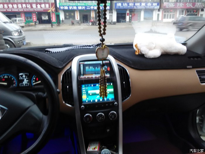 【图】装逼利器,无钥匙进入一键启动_宝骏630