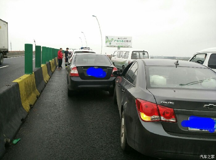 【图】诶,追尾人家,人家现场没处理,怎么弄?