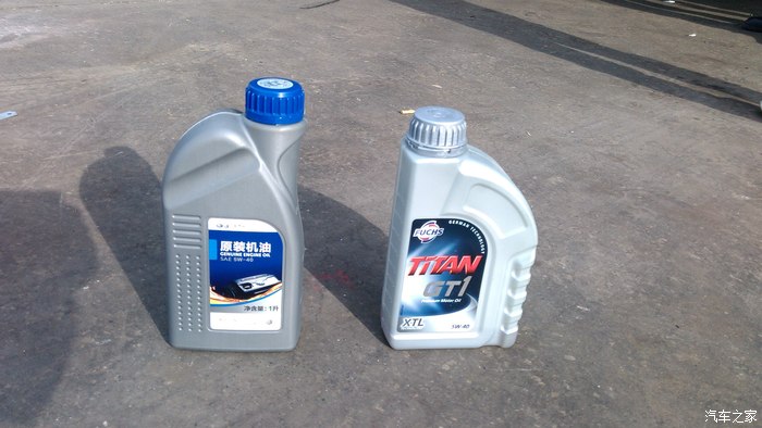 【图】三保换福斯机油&轮胎调换解决跑偏