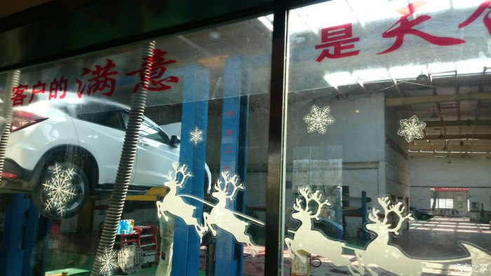 【图】首保换只机油和机油滤!送一瓶玻璃水!我