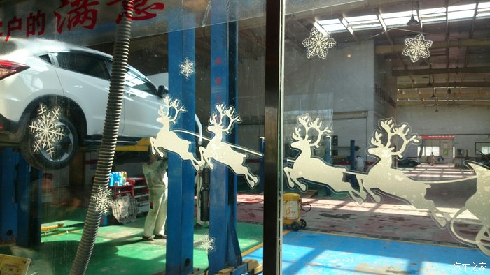 【图】首保换只机油和机油滤!送一瓶玻璃水!我