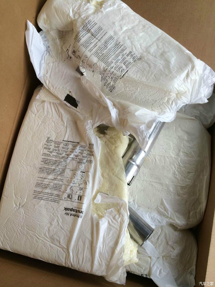 【图】江苏南京S7装AWE排气_奥迪S论坛_汽