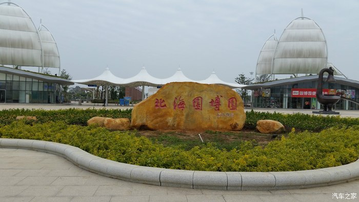 锦上鱼府海鲜码头_锦上兰庭_锦上鱼府海鲜码头地址(3)