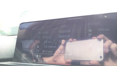 求助:320Li高速以后怠速高_宝马3系论坛