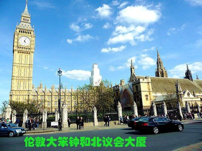 古稀老两口 半自助31天欧洲游 16国美景献车友