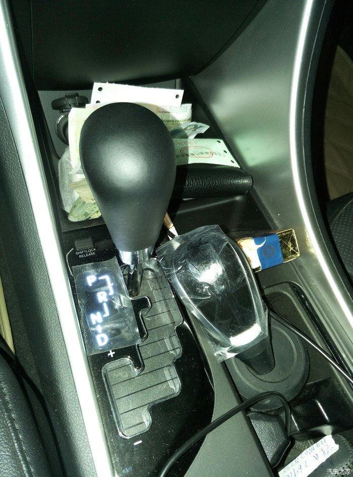 【图】拔不出来啊。档头_索纳塔八论坛_汽车