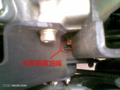 水泵轴承黄油怎么打?