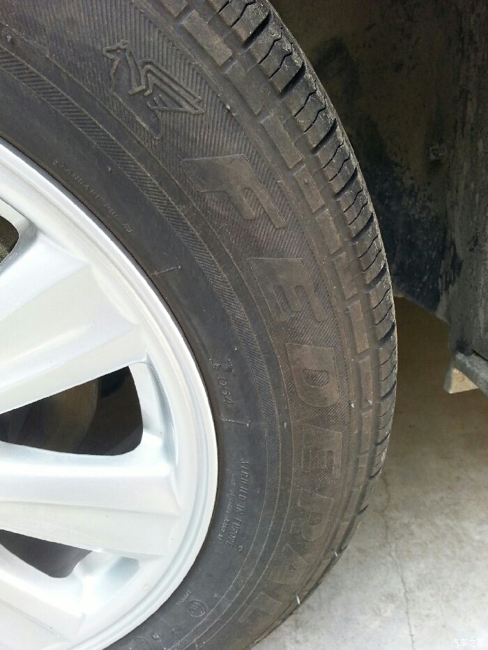 【图】我不认识我的轮胎是什么牌的