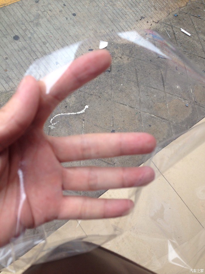 【图】换“处男膜”去了…_花冠论坛_汽车之家论坛