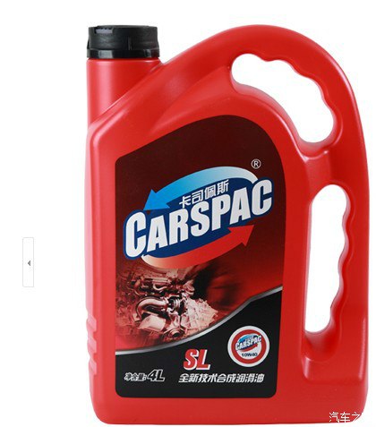 【图】刚换的机油 不知道好不好 卡司佩斯合成