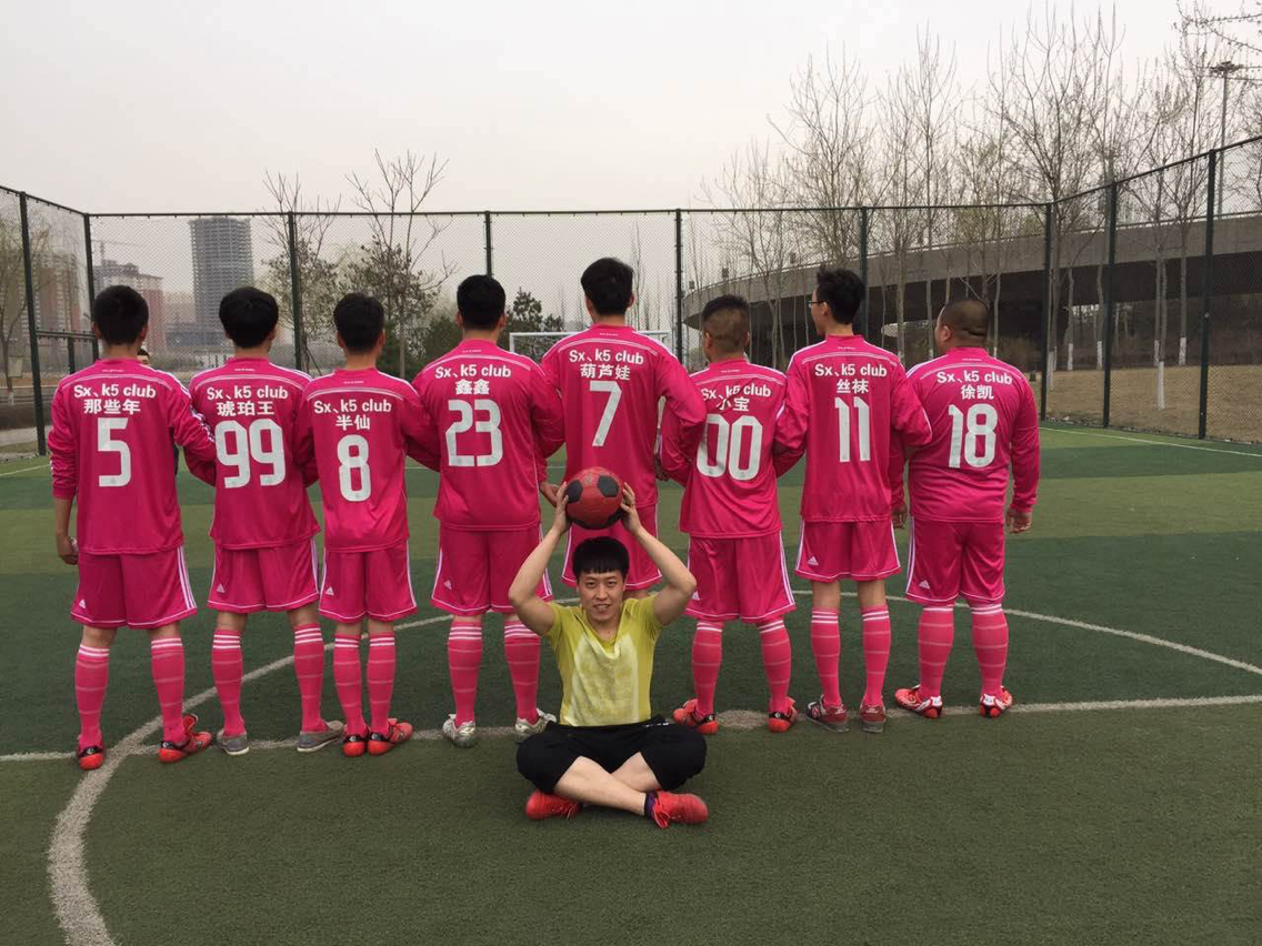 【图】山西K5车友俱乐部足球队成立_起亚K5