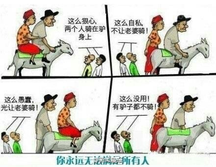 【图】虎落平阳被犬欺_吵完还是朋友论坛_汽车之家论坛