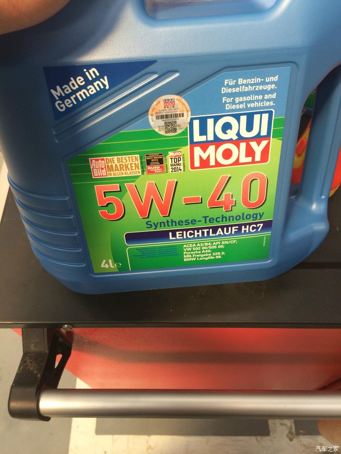 给爱车换上壳牌5W-40之后，我的感受太真实了！