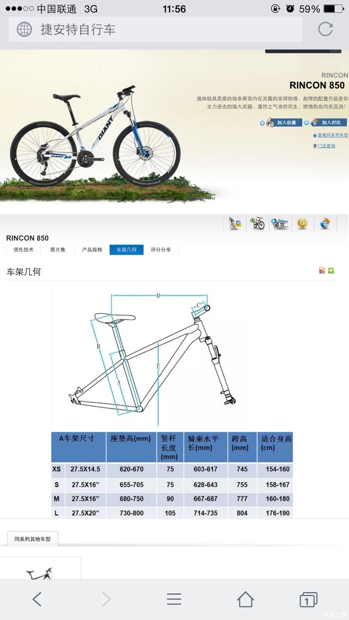 绿源电动车召回13辆绿源开云体育- 开云体育官方网站- 开云体育APP 最新2025牌电动自行车