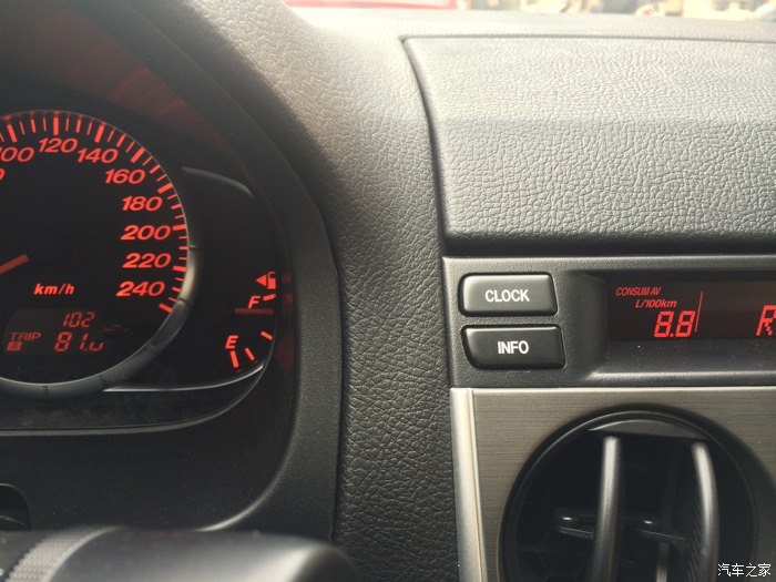 【图】崭新的车,油耗!_马自达6论坛