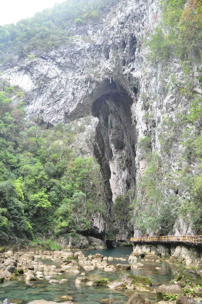 清明(西安)游重庆-贵州(印江,梵净山,镇远古镇,荔波大小孔)