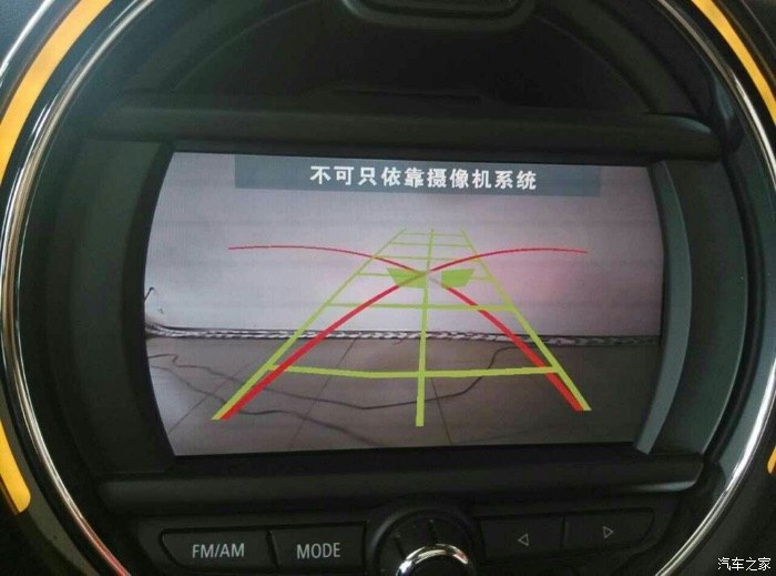 【图】Mini手机互联加倒车影像作业_MINI论坛