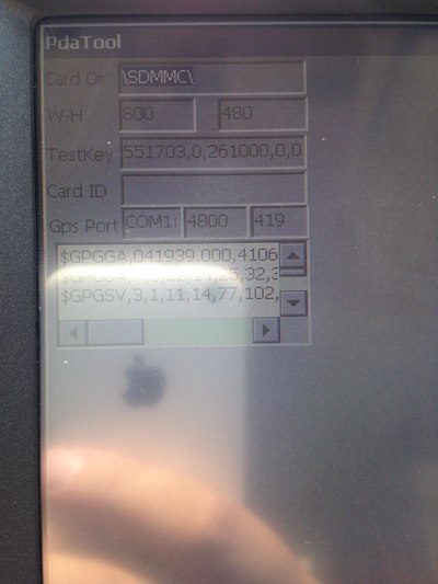 e路航端口和波特率_e路航的端口和波特率_e路航的端口和波特率