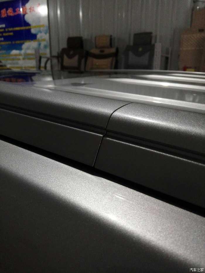 【图】老九汇报一下这两天的心得体会,并为《