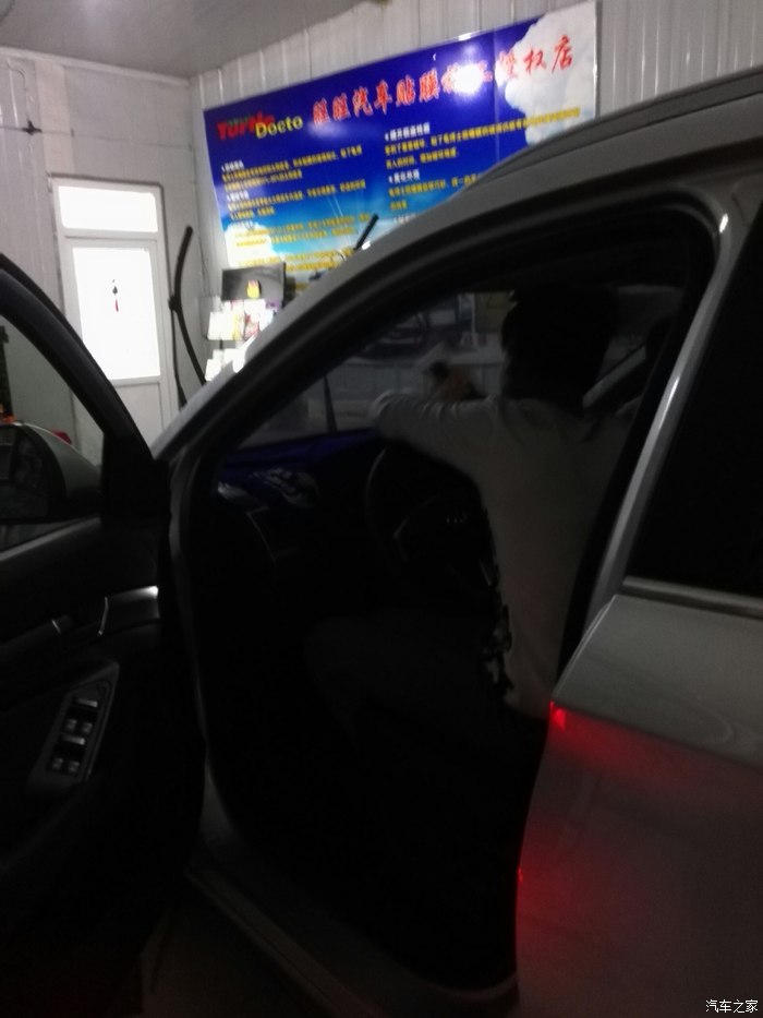 【图】老九汇报一下这两天的心得体会,并为《