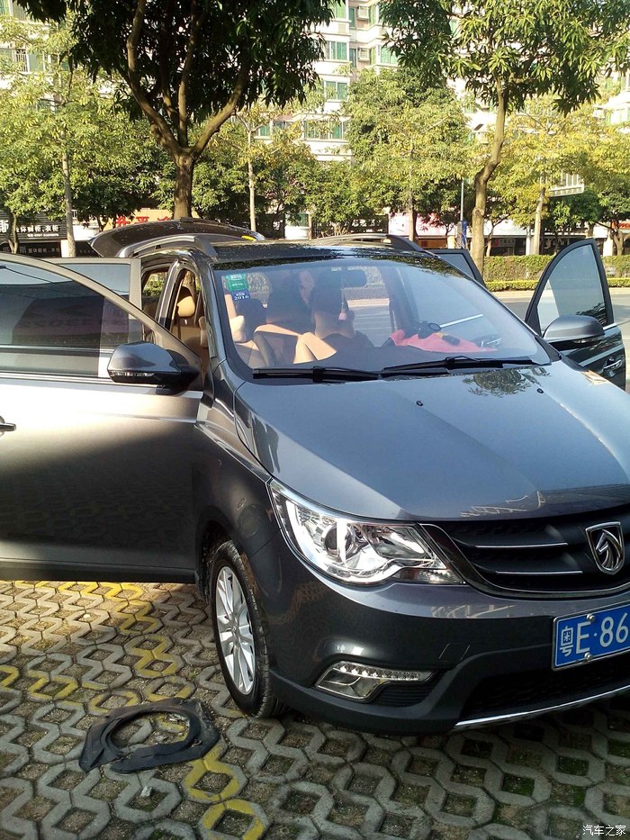 佛山车友QQ群多少?