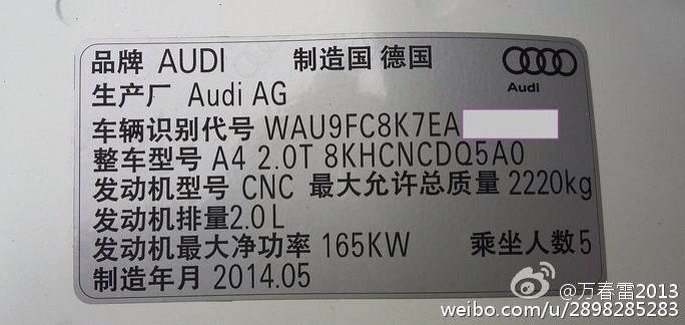 凌渡论坛_汽车之家论坛