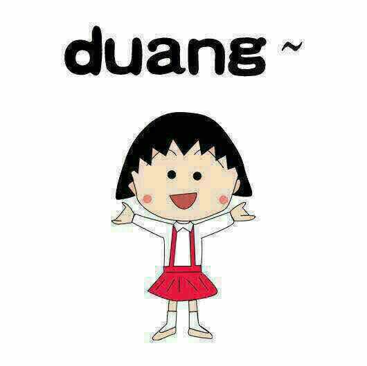 外地车在天津交违章