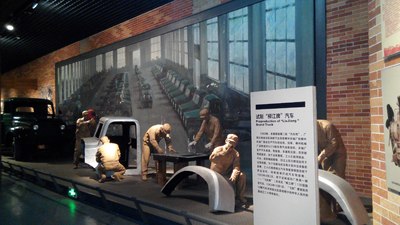 柳州工业博物馆_广西_手机汽车之家