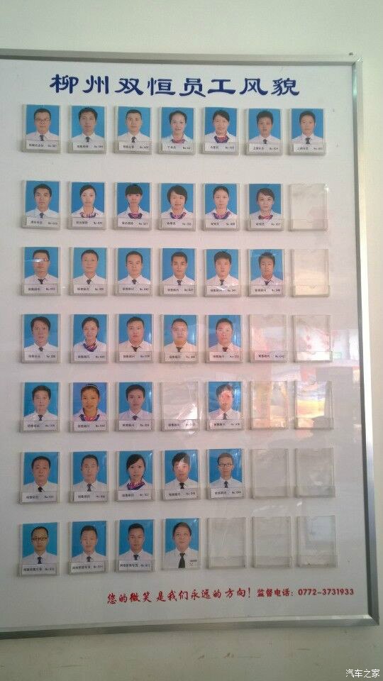【图】清明节提的车,迟来的作业,小卡五菱大便的美女吃了。_图片