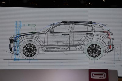 【多图预警,申精】观致设计沙龙,详解观致2 suv概念车