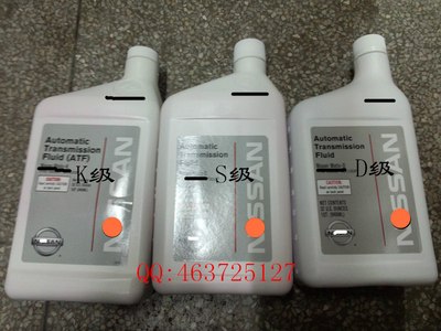 问一个,风度波箱油,大家是多久更换一次,是按公