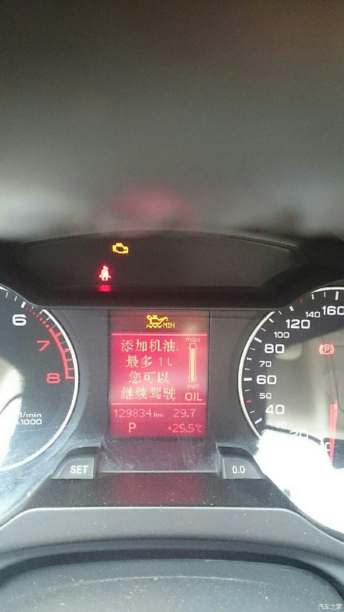 捷豹新车2388公里氧传感器故障现排气管汽油味大