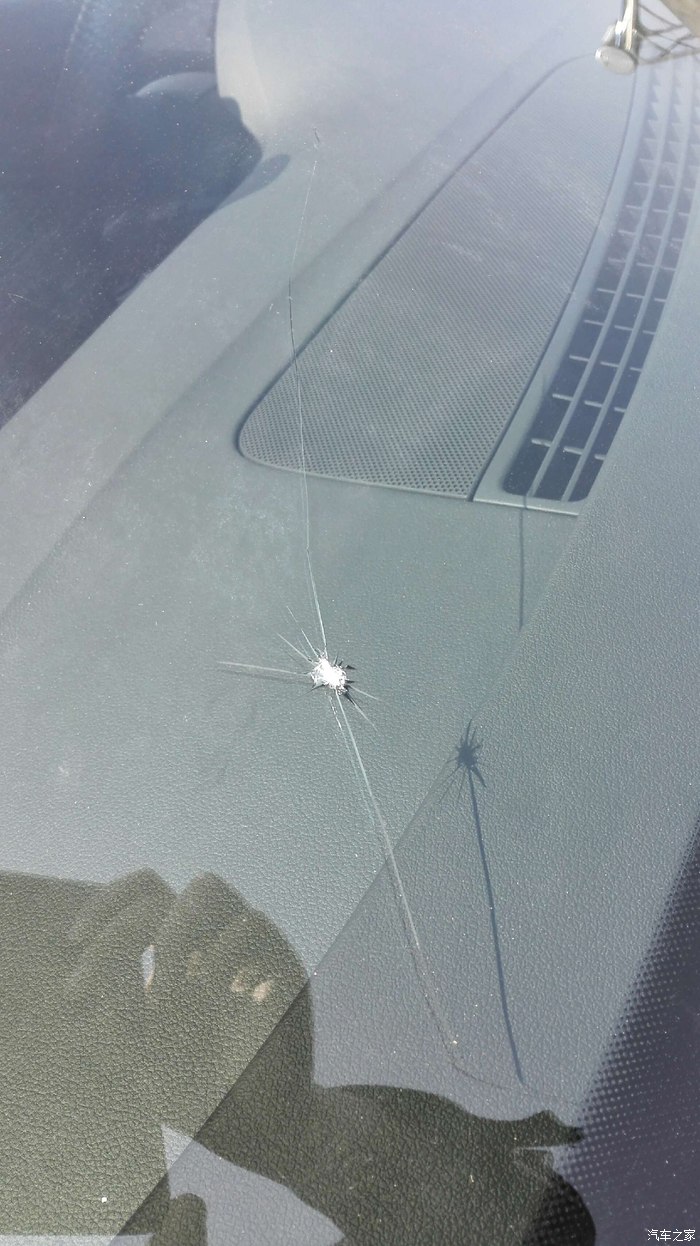 【图】没买玻璃险怎么办_奥迪A6L论坛