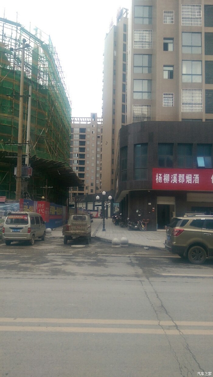 小三带你游览泸溪县第一楼盘一杨柳溪郡!